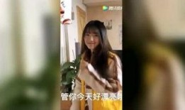 娜姐直播爆料视频,独家爆料视频内容大汇总