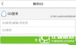 怎么爆料给今日最新闻,如何向今日最新闻成功爆料