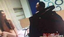 迪西雅最新爆料视频大全